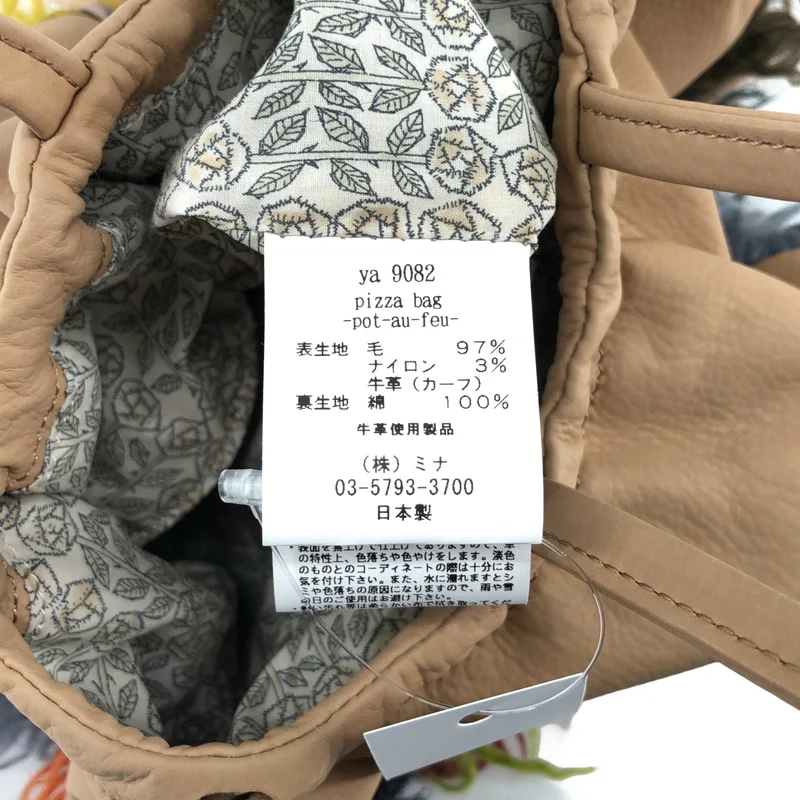 mina perhonen / ミナペルホネン | pizza bag - pot-au -feu- トートバッグ |