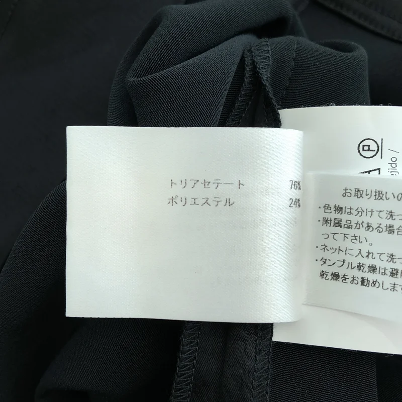 CEDRIC CHARLIER / セドリックシャルリエ | ギャザー スリーブ プルオーバー シャツ | US6 | レディース