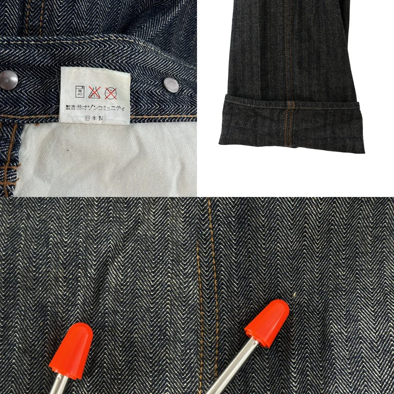 HYSTERIC GLAMOUR / ヒステリックグラマー | KINKY JEANS ヘリンボーン デニムペインターパンツ | F | メンズ