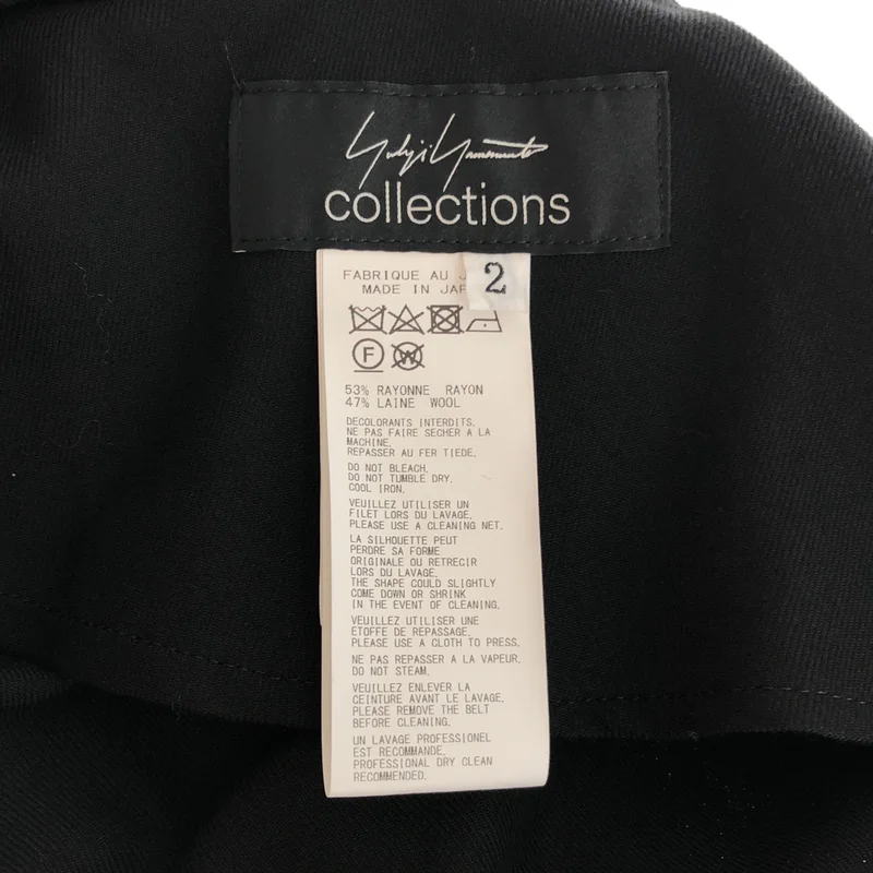 Yohji Yamamoto FEMME / ヨウジヤマモトファム | 2023AW | ウール混 サスペンダースカート | 2 | レディース