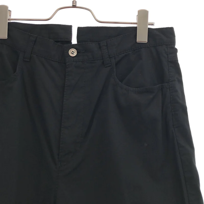 tricot COMME des GARCONS / トリココムデギャルソン | 2010SS | コットン シンチバック パンツ | M | レディース
