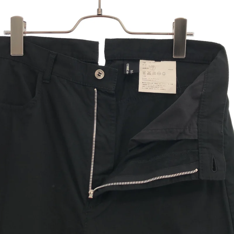 tricot COMME des GARCONS / トリココムデギャルソン | 2010SS | コットン シンチバック パンツ | M | レディース