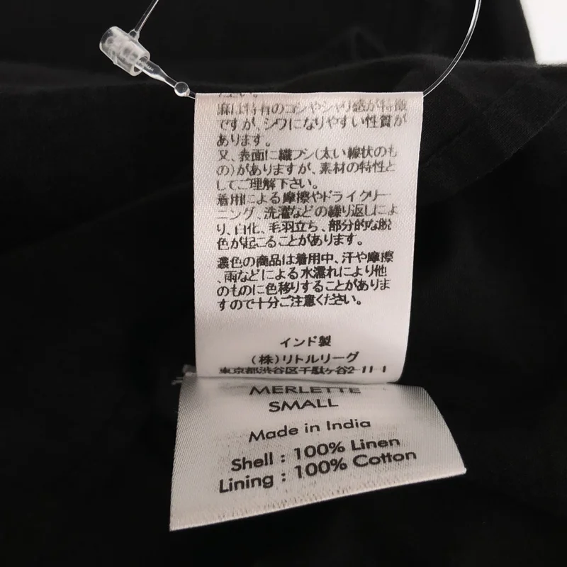 MERLETTE / マーレット | MYSTICA リネン スキッパーブラウス | S | レディース