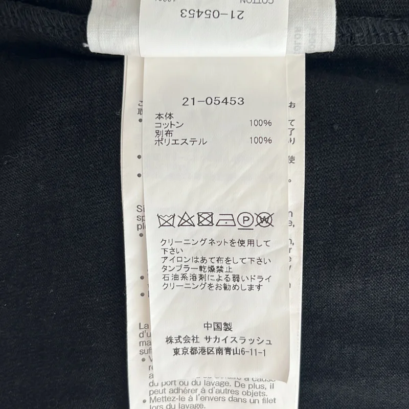 sacai / サカイ | コットン カットオフ クルーネック カットソー | 1 | レディース