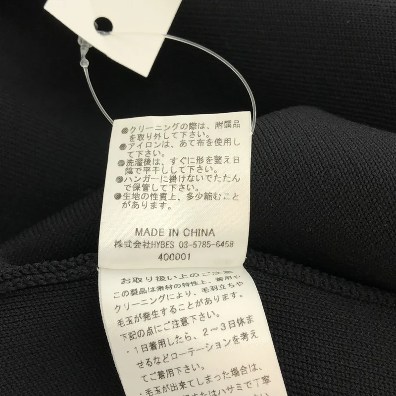 ETRE TOKYO / エトレトウキョウ | ダブルフェイス ニットフーディーコート | F | レディース