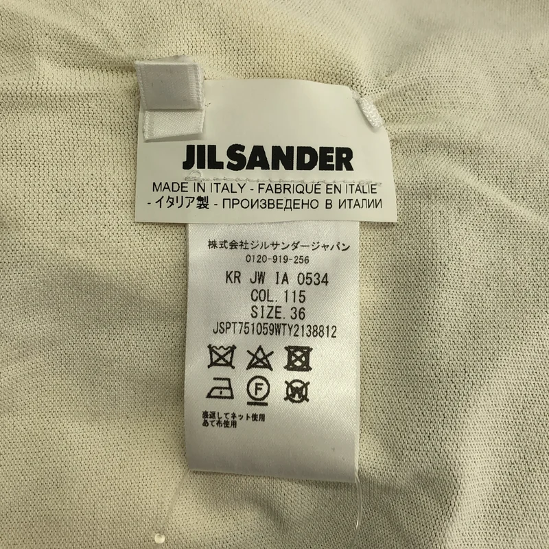 JIL SANDER / ジルサンダー | ウール ドッキング Vネックニット | 36 | レディース