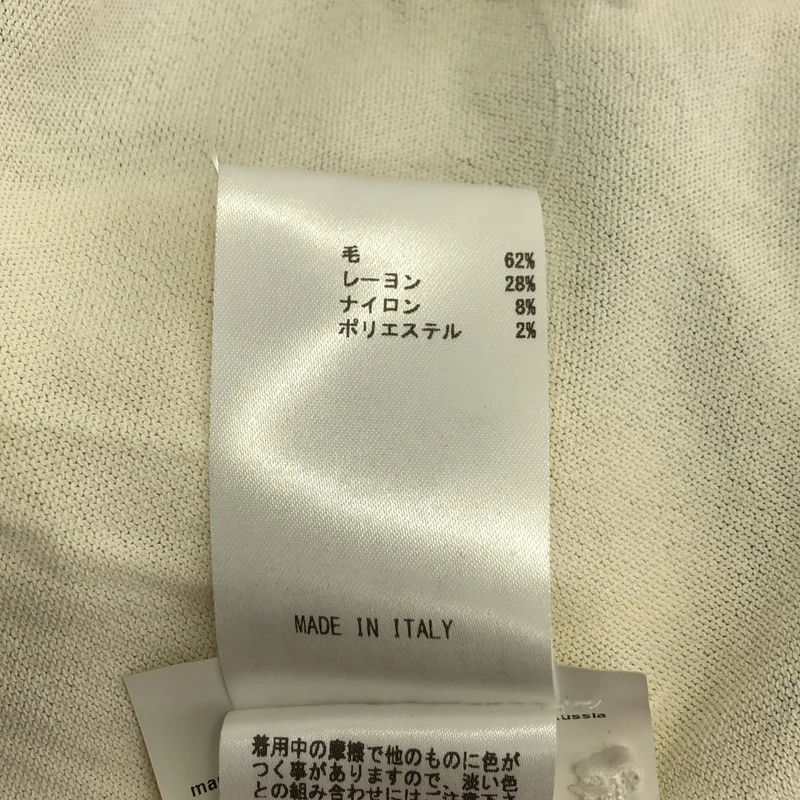 JIL SANDER / ジルサンダー | ウール ドッキング Vネックニット | 36 | レディース