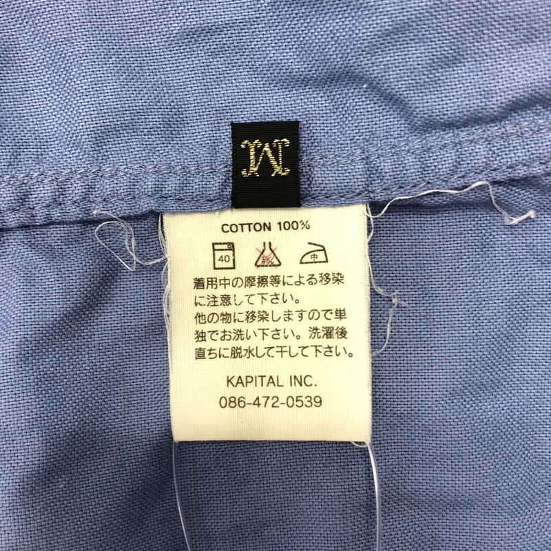 KAPITAL / キャピタル | コットン 2wayカラー シャツ | M | メンズ
