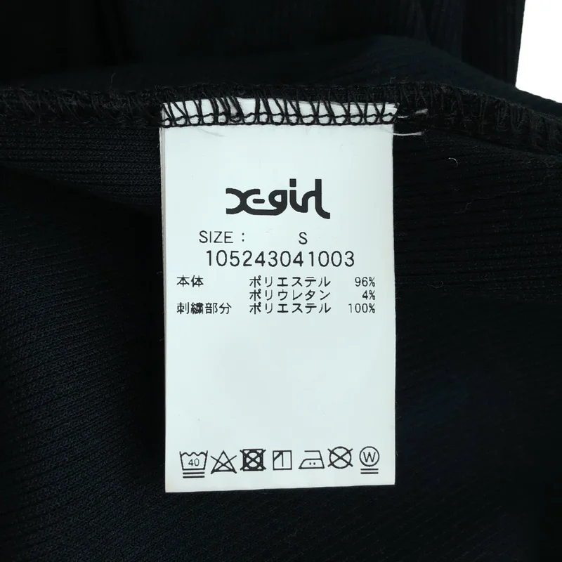 X-girl / エックスガール | RIB HOODIE DRESS ワンピース | S | レディース