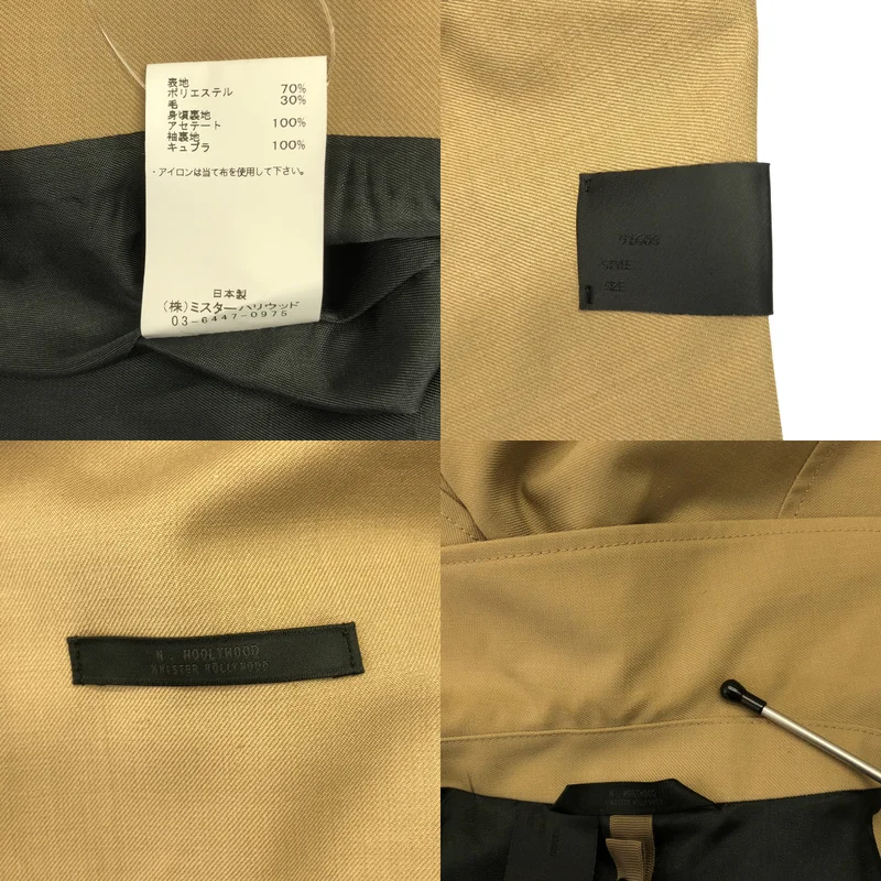 N.HOOLYWOOD / エヌハリウッド | COMPILE BALMACAAN COAT  / オーバーシルエット ショートコート / 総裏地 | 38 | メンズ