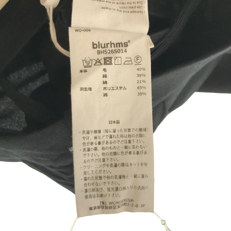 blurhms / ブラームス | 2026SS | Silk-Wo-Co Two-tuck Slacks / シルク ウール コットン 2タック ワイドスラックス | 1 | レディース