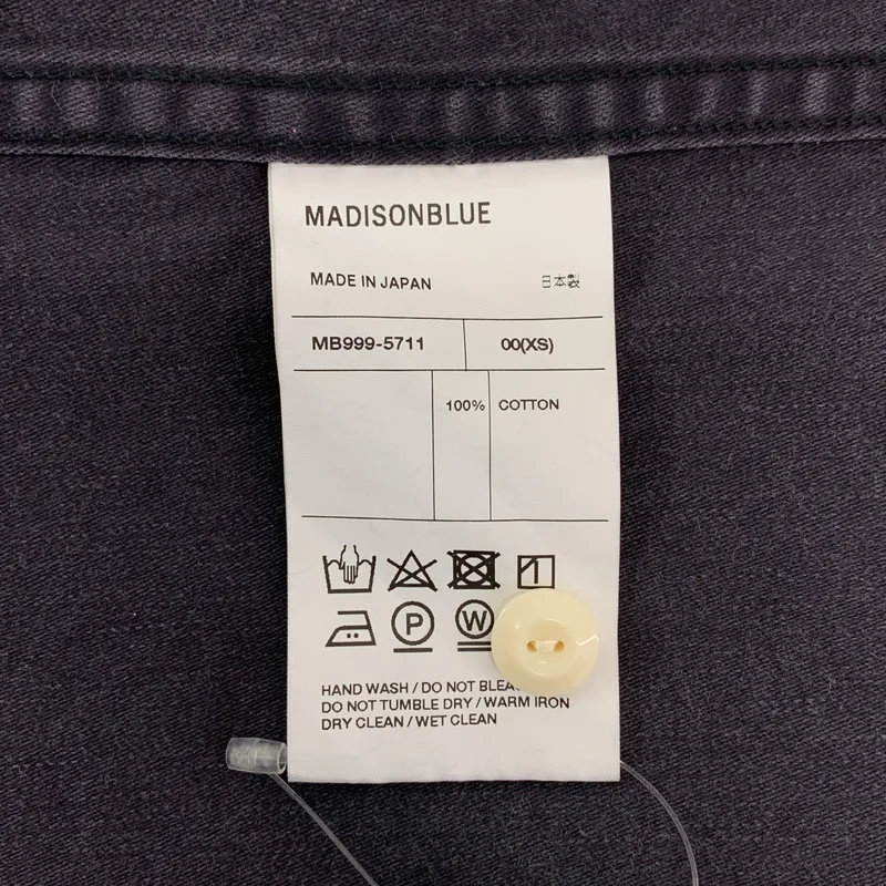 MADISON BLUE / マディソンブルー | HAMPTON BACK SATIN SHIRT / ハンプトンバックサテンシャツ ブラウス | XS | レディース
