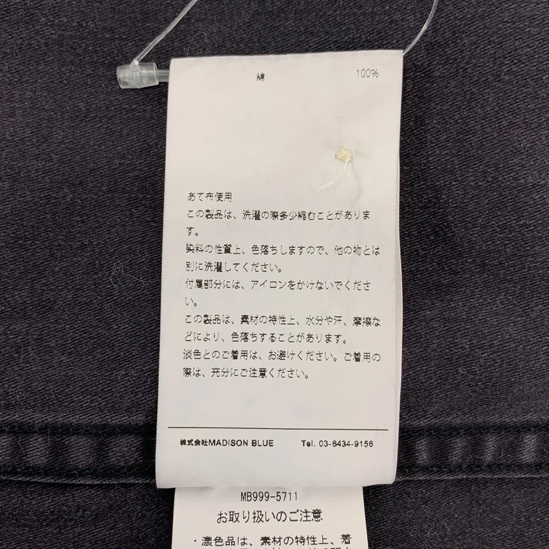 MADISON BLUE / マディソンブルー | HAMPTON BACK SATIN SHIRT / ハンプトンバックサテンシャツ ブラウス | XS | レディース
