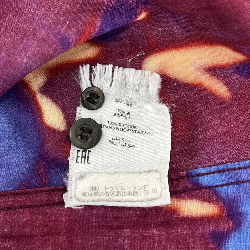 DRIES VAN NOTEN / ドリスヴァンノッテン | 2021SS | コットン フラワープリントシャツ | 36 | レディース