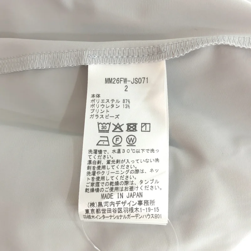 Mame Kurogouchi / マメクロゴウチ | 2026AW | Glass Beads Printed High Neck Top ガラスビーズプリントトップス | 2 | レディース