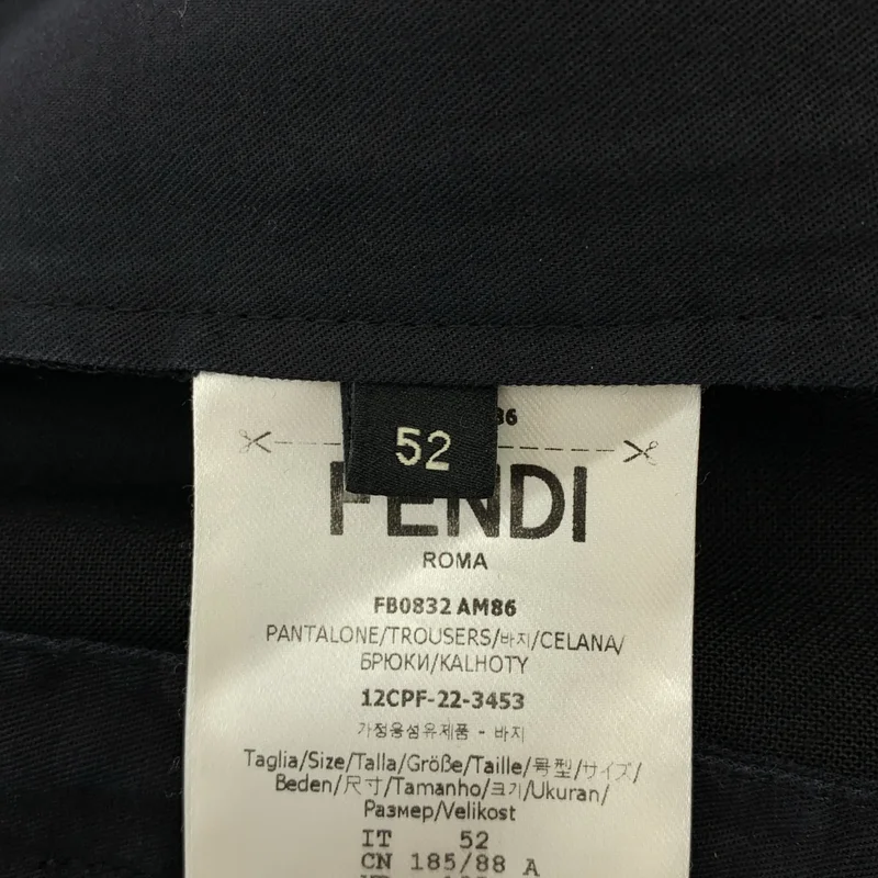 FENDI / フェンディ | センタープレス ジョガーパンツ | 52 | メンズ