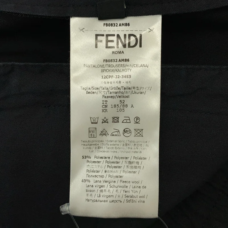 FENDI / フェンディ | センタープレス ジョガーパンツ | 52 | メンズ