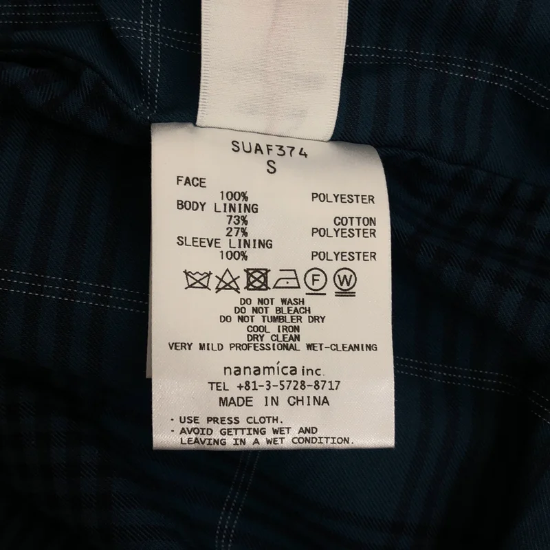 nanamica / ナナミカ | × Pilgrim Surf＋Supply / 2L Gore-Tex Cruiser Jacket / SUAF374 ゴアテックス ジャケット フーディ | S | メンズ