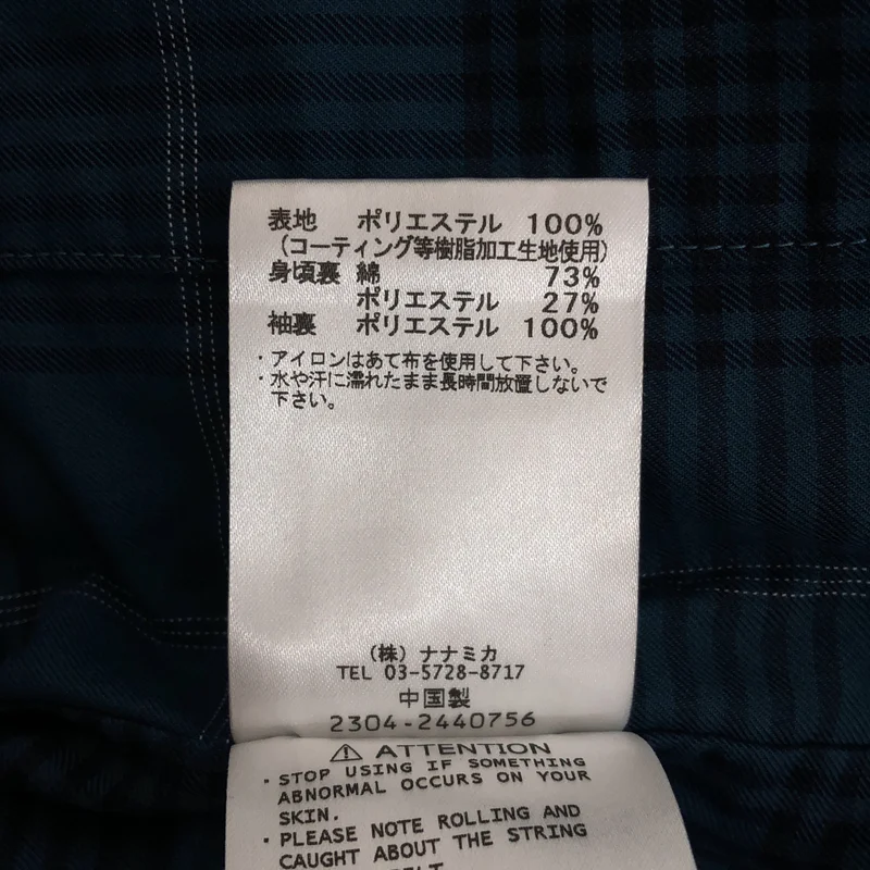 nanamica / ナナミカ | × Pilgrim Surf＋Supply / 2L Gore-Tex Cruiser Jacket / SUAF374 ゴアテックス ジャケット フーディ | S | メンズ