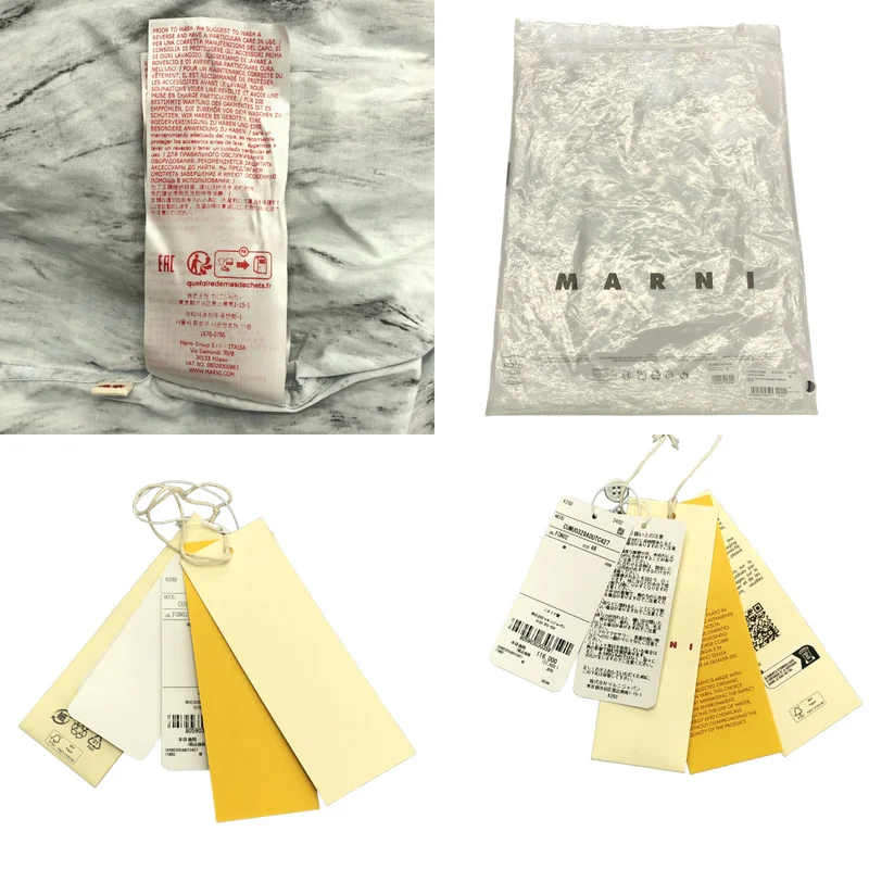 MARNI / マルニ | クレヨンストローク プリント オーガニックポプリン シャツ | 48 | メンズ