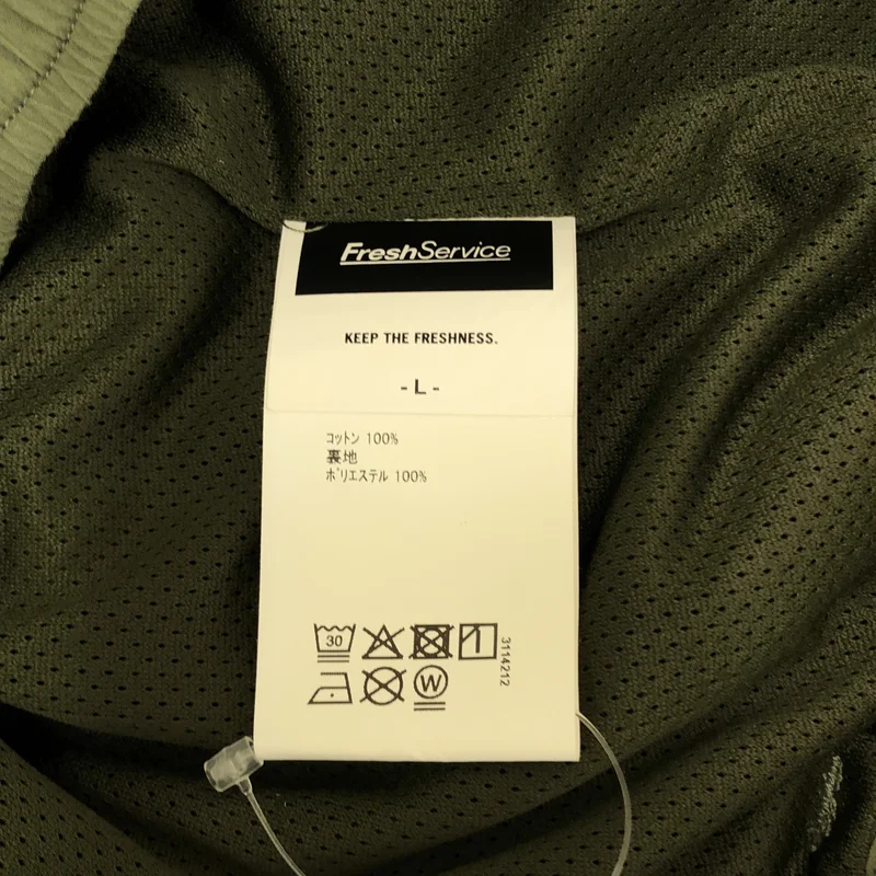 FreshService / フレッシュサービス | CRISP COTTON CLIMBING PANTS / ベルテッド ミリタリー パンツ | L | メンズ
