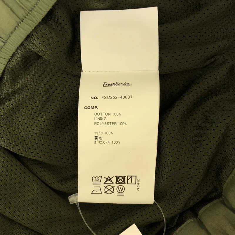 FreshService / フレッシュサービス | CRISP COTTON CLIMBING PANTS / ベルテッド ミリタリー パンツ | L | メンズ