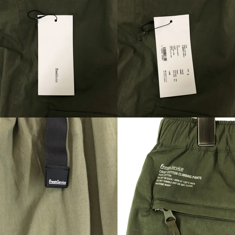 FreshService / フレッシュサービス | CRISP COTTON CLIMBING PANTS / ベルテッド ミリタリー パンツ | L | メンズ