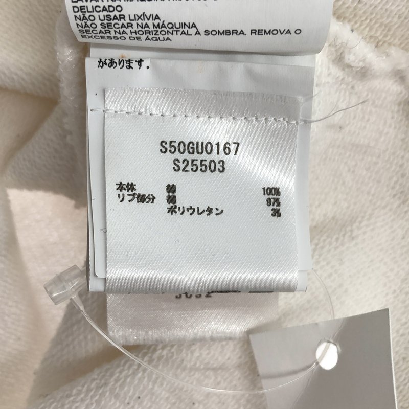 Maison Margiela / メゾンマルジェラ | 2021SS | 反転ロゴ エンブロイダリー スウェットプルオーバー パーカー | 44 | メンズ