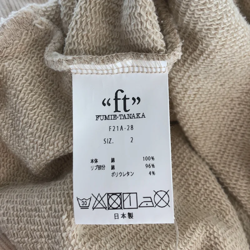 FUMIE=TANAKA / フミエタナカ | ハーフジップ ハイネック ノースリーブスウェット | 2 | レディース
