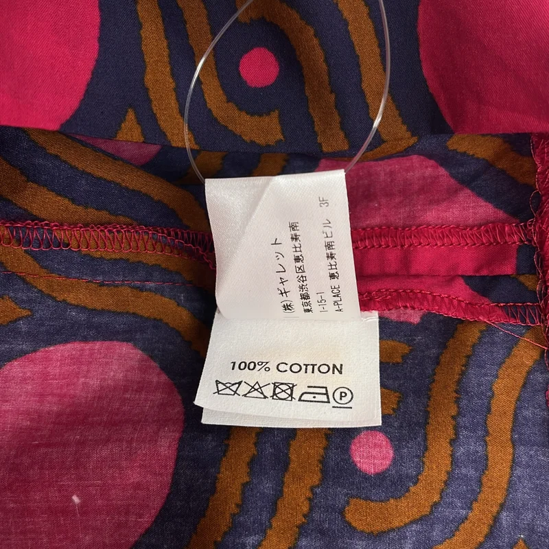 DRIES VAN NOTEN / ドリスヴァンノッテン | コットン チェーンプリント Vネックワンピース | 34 | レディース