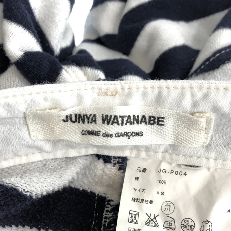 JUNYA WATANABE COMME des GARCONS / ジュンヤワタナベ | 2011SS | コットン ボーダー スウェットパンツ | XS | レディース
