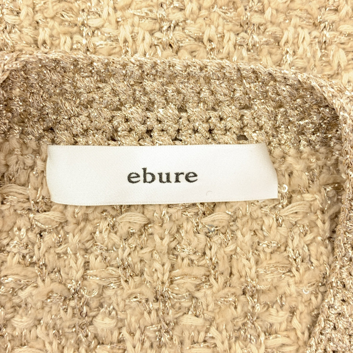 ebure / エブール | ラメ ミックス ツイード カーディガン | F