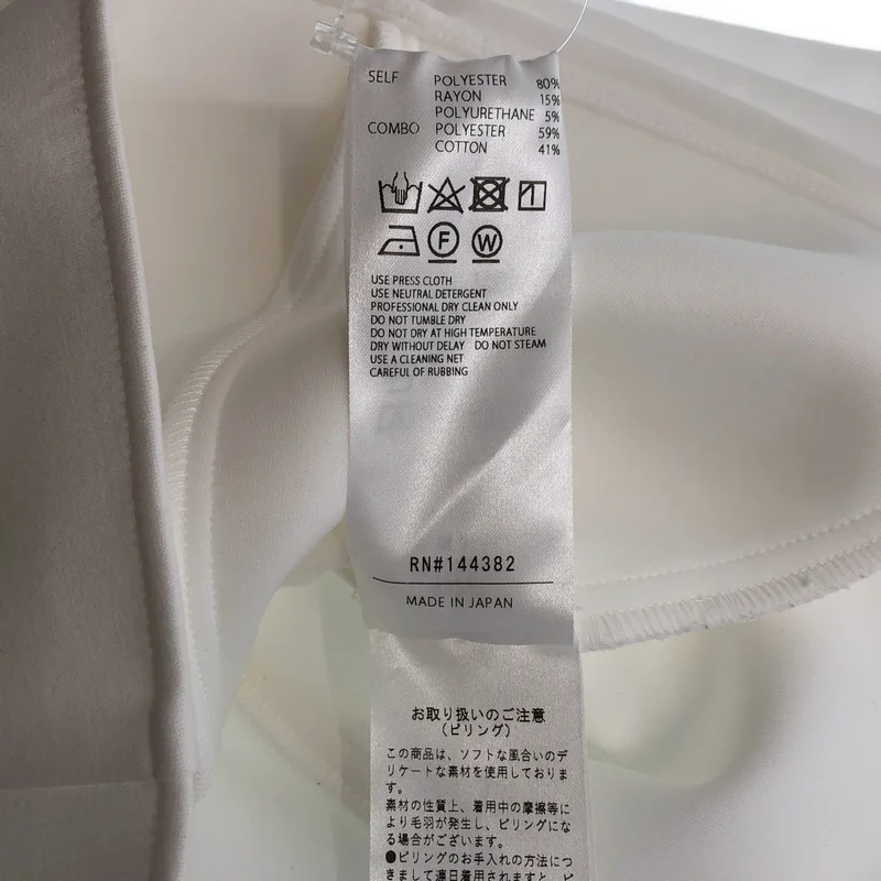 ADEAM / アディアム | 2025SS | Rosemary Top / ローズマリー トップ | 0 | レディース