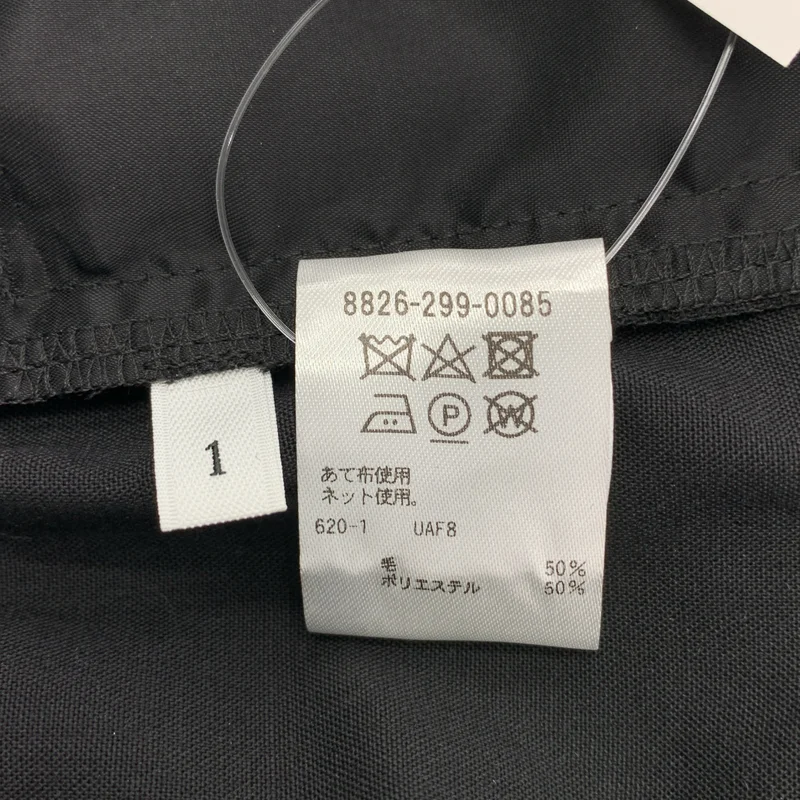LOEFF / ロエフ | ウール混 フロントジップ ギャザーサロペット | 1 | レディース