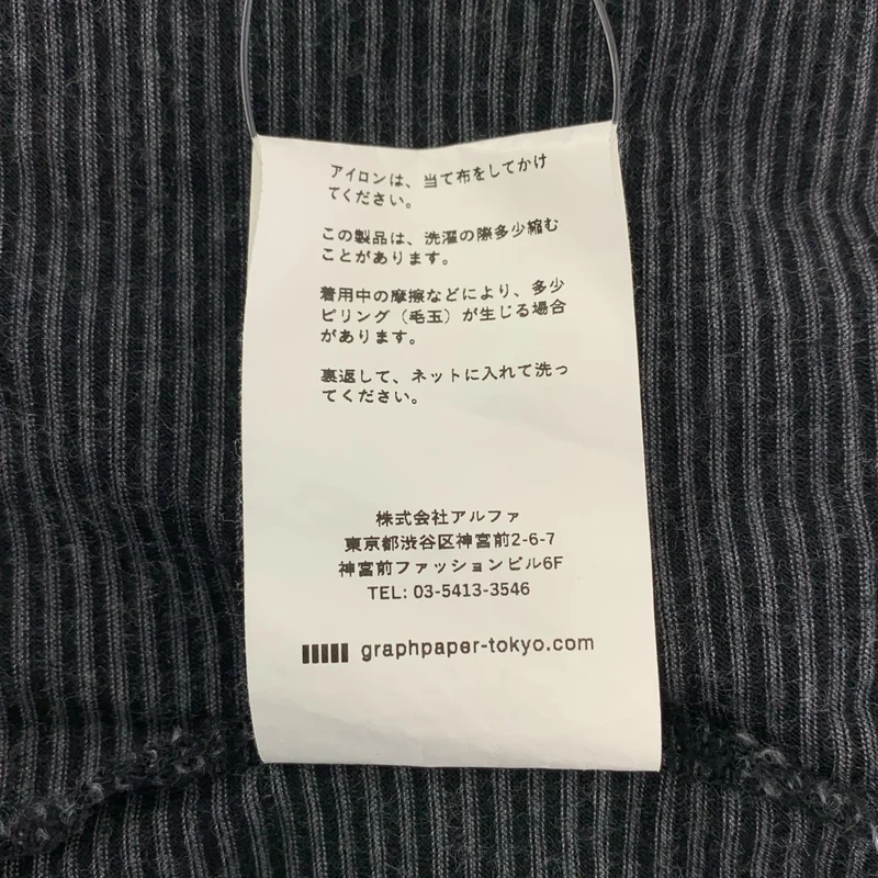 Graphpaper / グラフペーパー | 2024AW | Wool Border L/S Tee / ウール ボーダー ロングスリーブTシャツ |