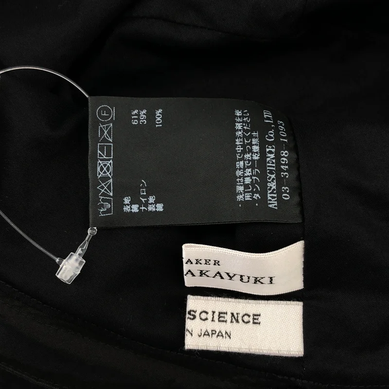 KIJIMA TAKAYUKI / キジマタカユキ | × ARTS&SCIENCE / Short brim soft hat ショートブリムハット | 3 | その他