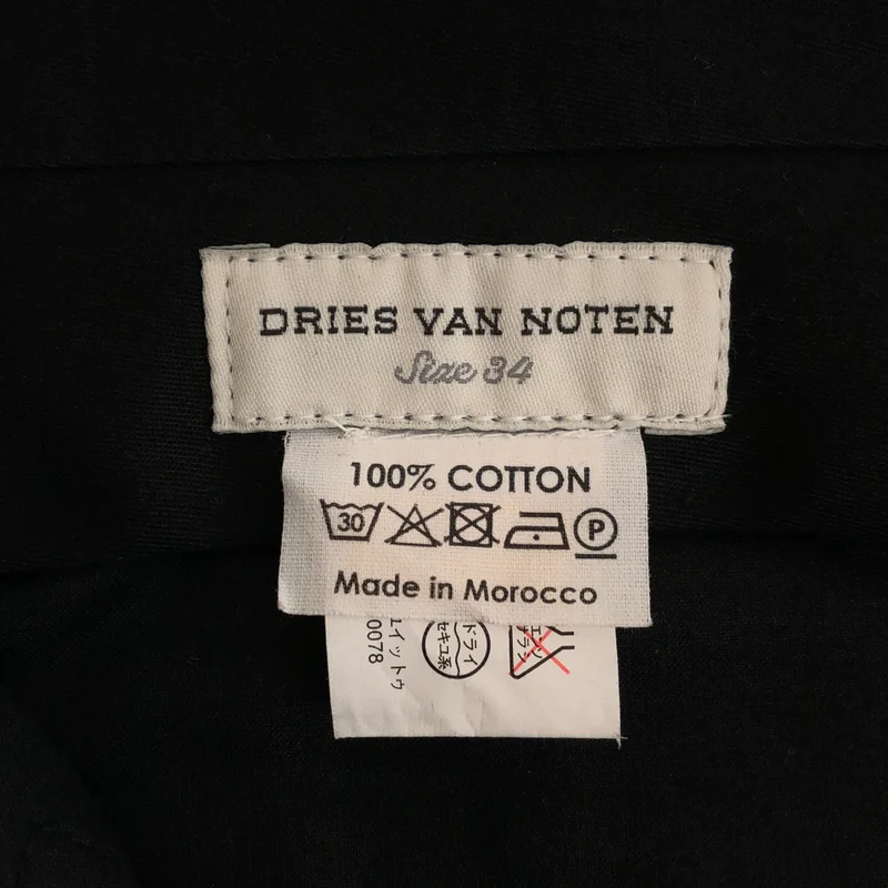 DRIES VAN NOTEN / ドリスヴァンノッテン | コットン スタープリント タック ワイドパンツ | 34 | レディース