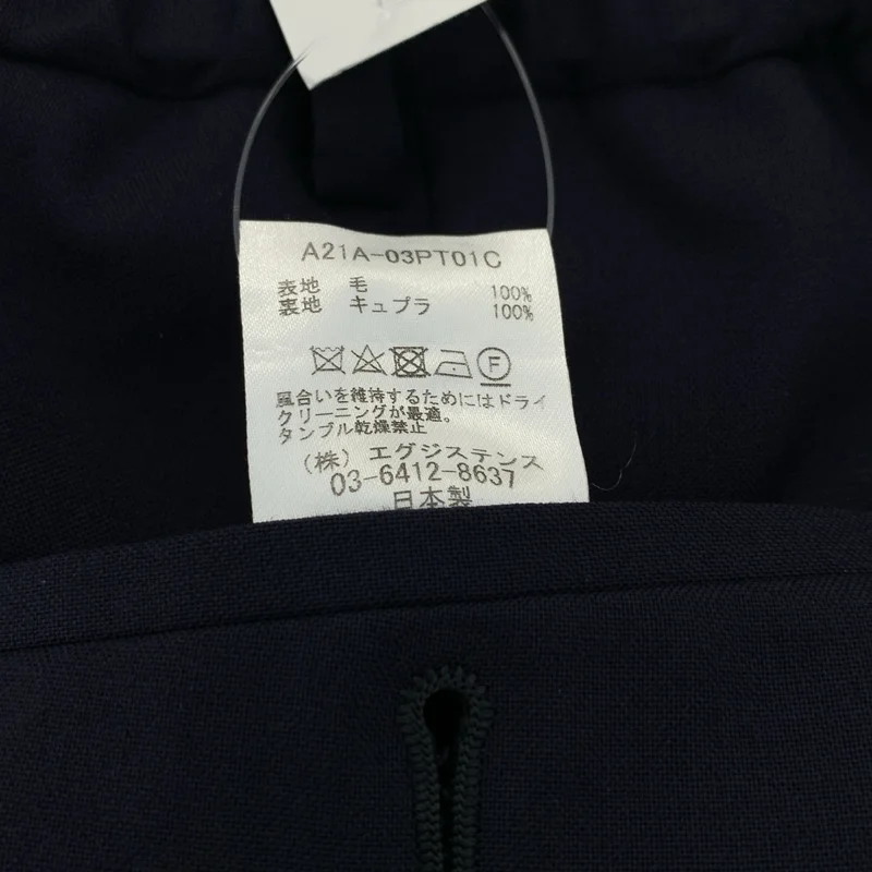 MARKAWARE / マーカウェア | FRONT PLEATS PEGTOP ORGANIC WOOL TROPICAL / トロピカル ウール タック パンツ | 3 | メンズ