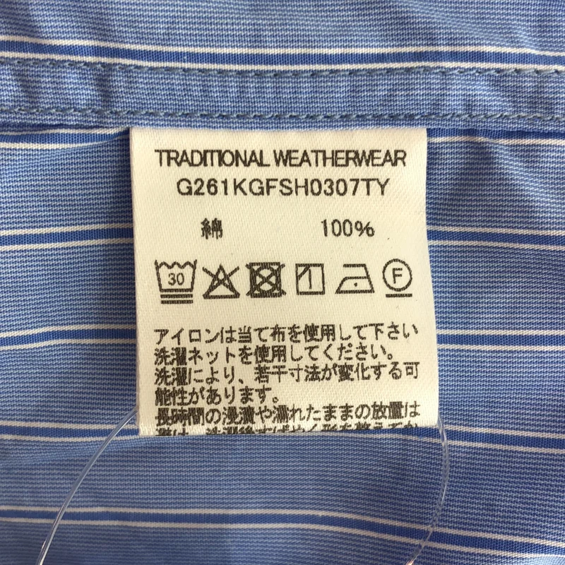 Traditional Weatherwear / トラディショナルウェザーウェア | KESWICK S/S シャツ_半袖 G261KGFSH0307TY | M | メンズ