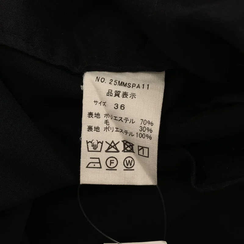 Shinzone / シンゾーン | 2タック テーパード パンツ | 36 | レディース
