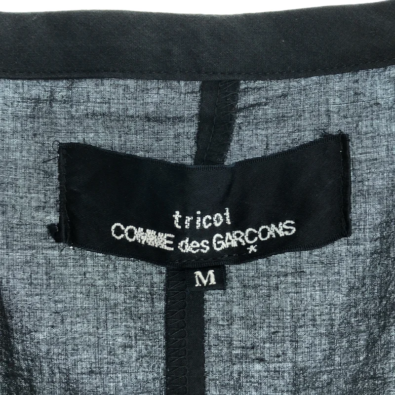 tricot COMME des GARCONS / トリココムデギャルソン | 2000SS | コットン ギャザー フリルドッキング カットソー | M | レディース