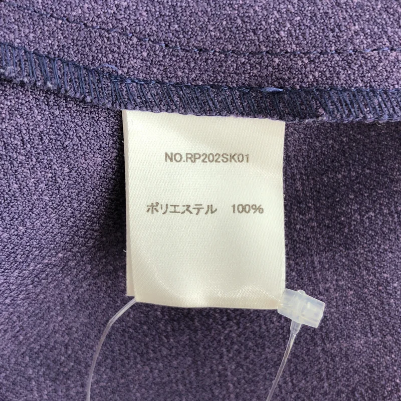 Re:poris / レポリス | ギャザースカート |