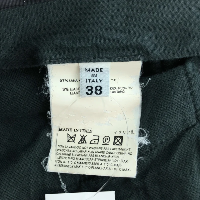 Martin Margiela / マルタンマルジェラ | 2007AW | ウール 裾ジップ スリムスラックス パンツ | 38 | レディース