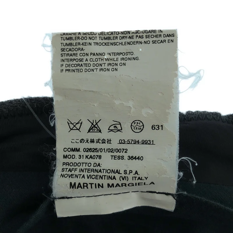 Martin Margiela / マルタンマルジェラ | 2007AW | ウール 裾ジップ スリムスラックス パンツ | 38 | レディース