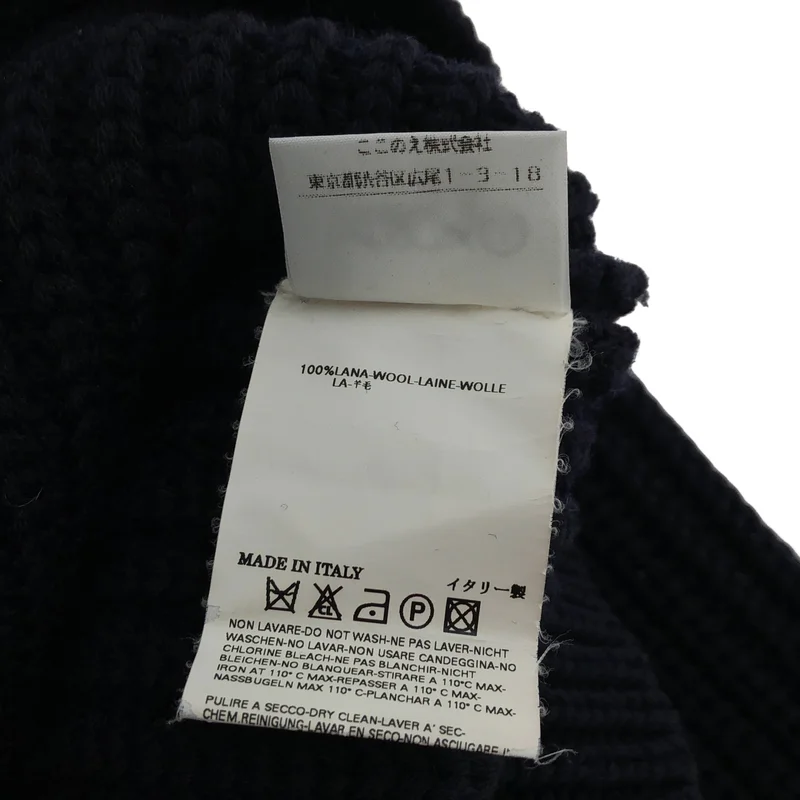 Martin Margiela / マルタンマルジェラ | 2005AW | ヘチマニット 30 YM070 | S | メンズ