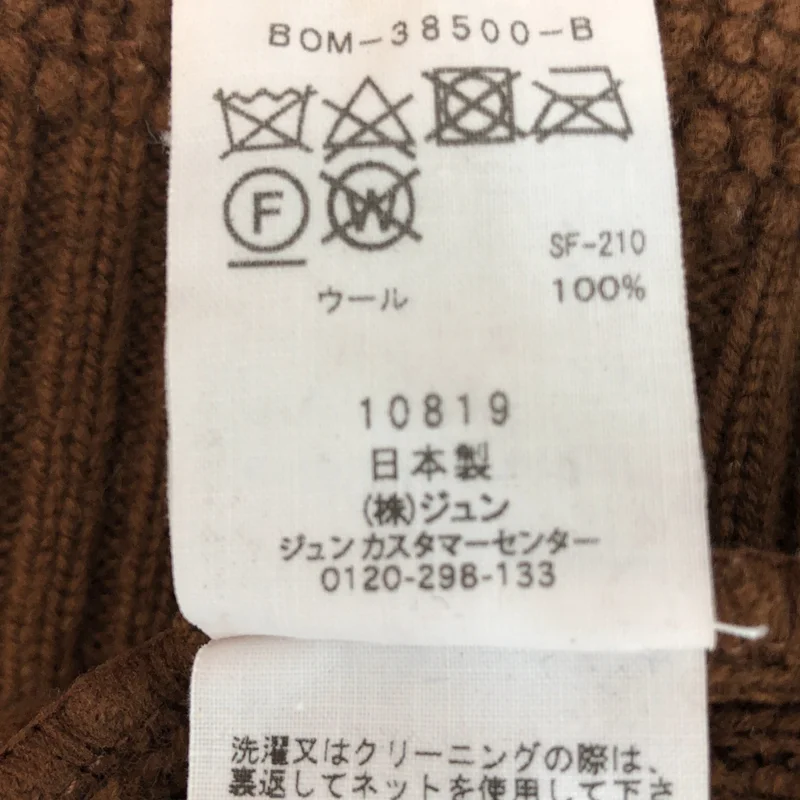 BIOTOP / ビオトープ | クルーネック ニット_長袖 BOM-38500-B | S | レディース