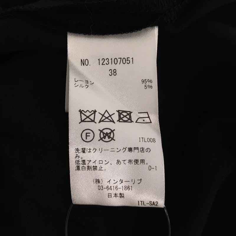 SACRA / サクラ | RAYON SILK SALOPETTE / レーヨン シルク サロペット | 38 | レディース