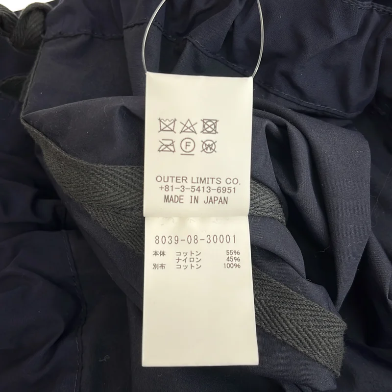 ​NIGEL CABOURN / ナイジェルケーボン | セーラーカラー シャツ 8039-08-30001 | 8 | レディース