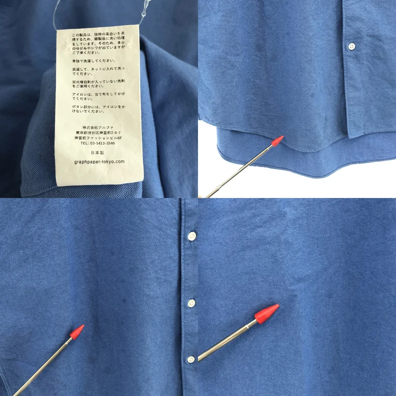 Graphpaper / グラフペーパー | 2025SS | Oxford L/S Band Collar Box Shirt / コットン バンドカラー オックスフォードシャツ | 1 | メンズ