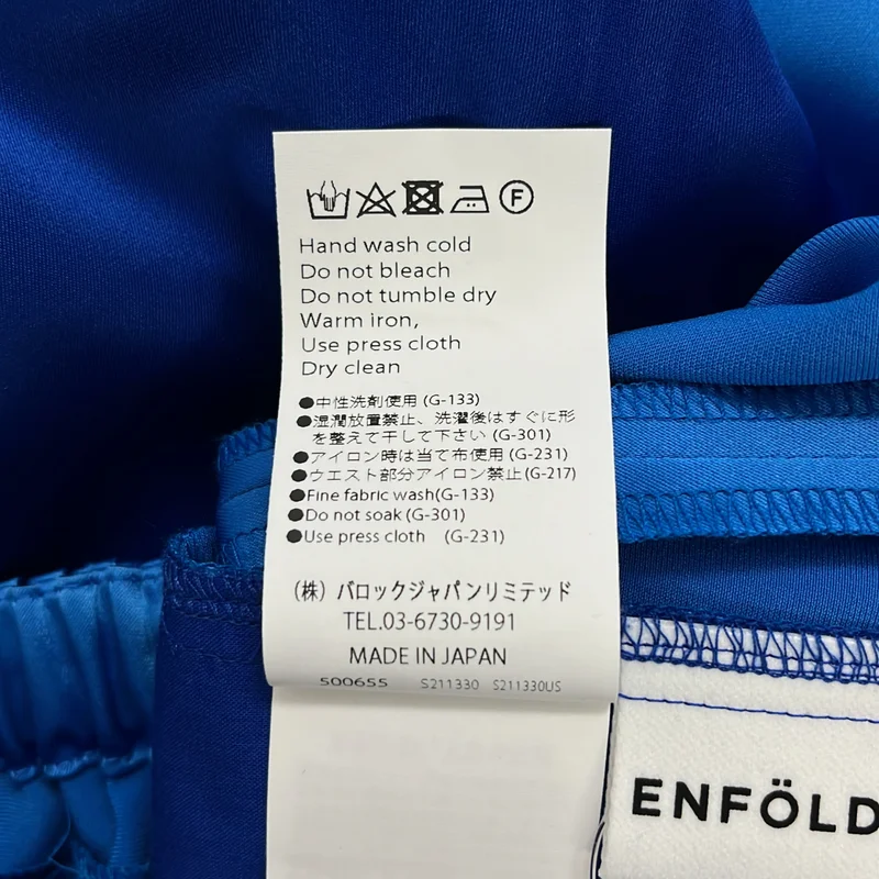ENFOLD / エンフォルド | COLOR BLOCK PANTS ワイドイージーパンツ | 38 | レディース